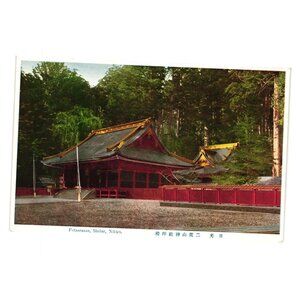 Futarasan Shrine Nikko Postcard Vintage Japan Color Print Unused Collectible Art